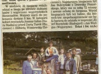 s96v_wycinki2004