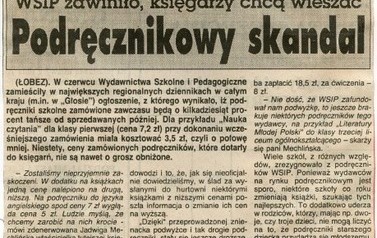 s17a_wycinki1996