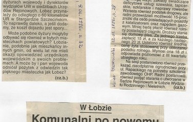 s32c_wycinki1996