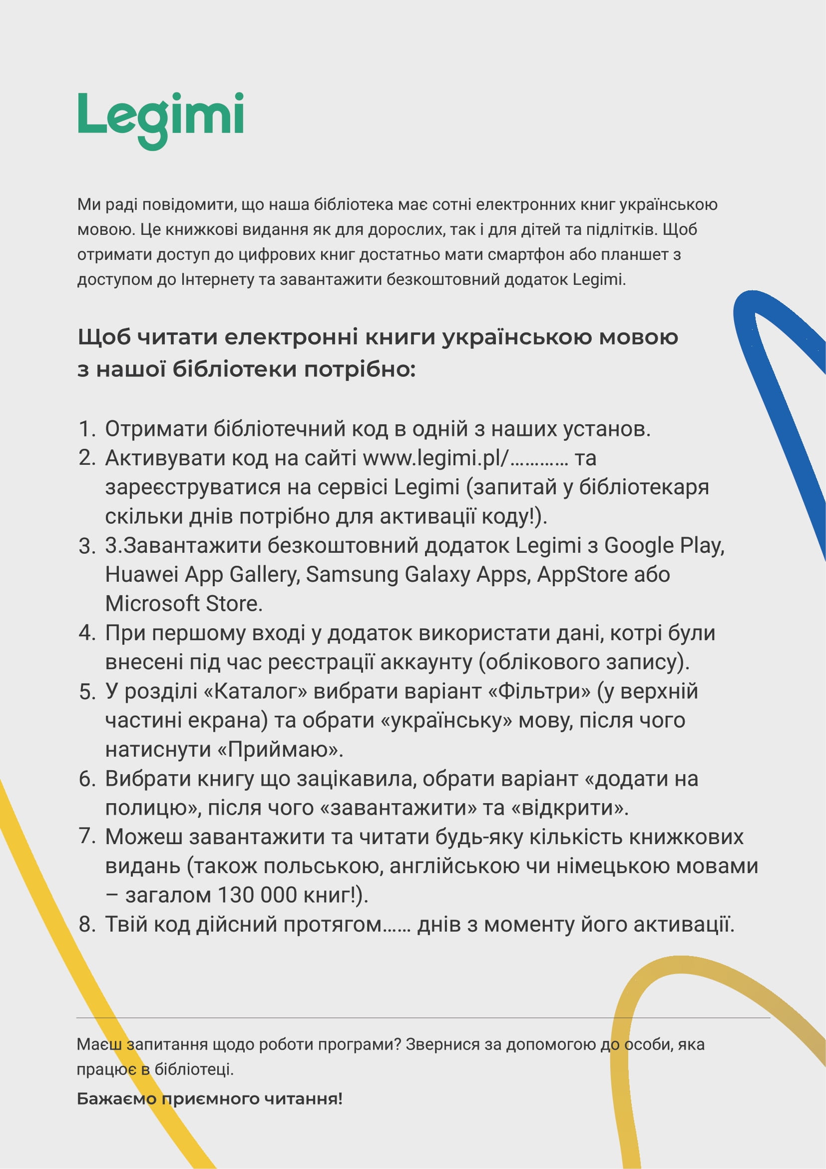 Legimi - Ulotka dla obywateli Ukrainy